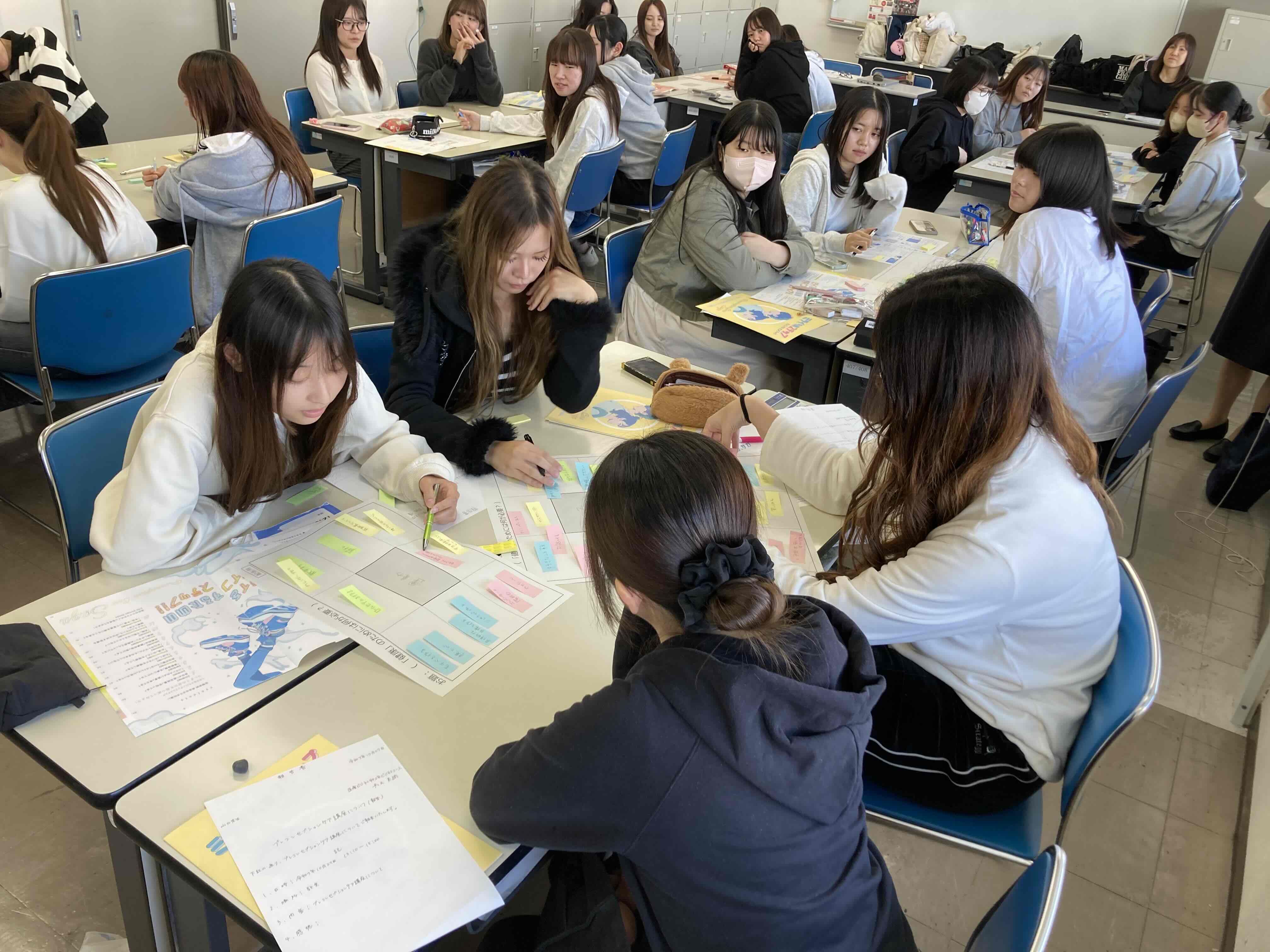 ワークで出し合った意見の発表