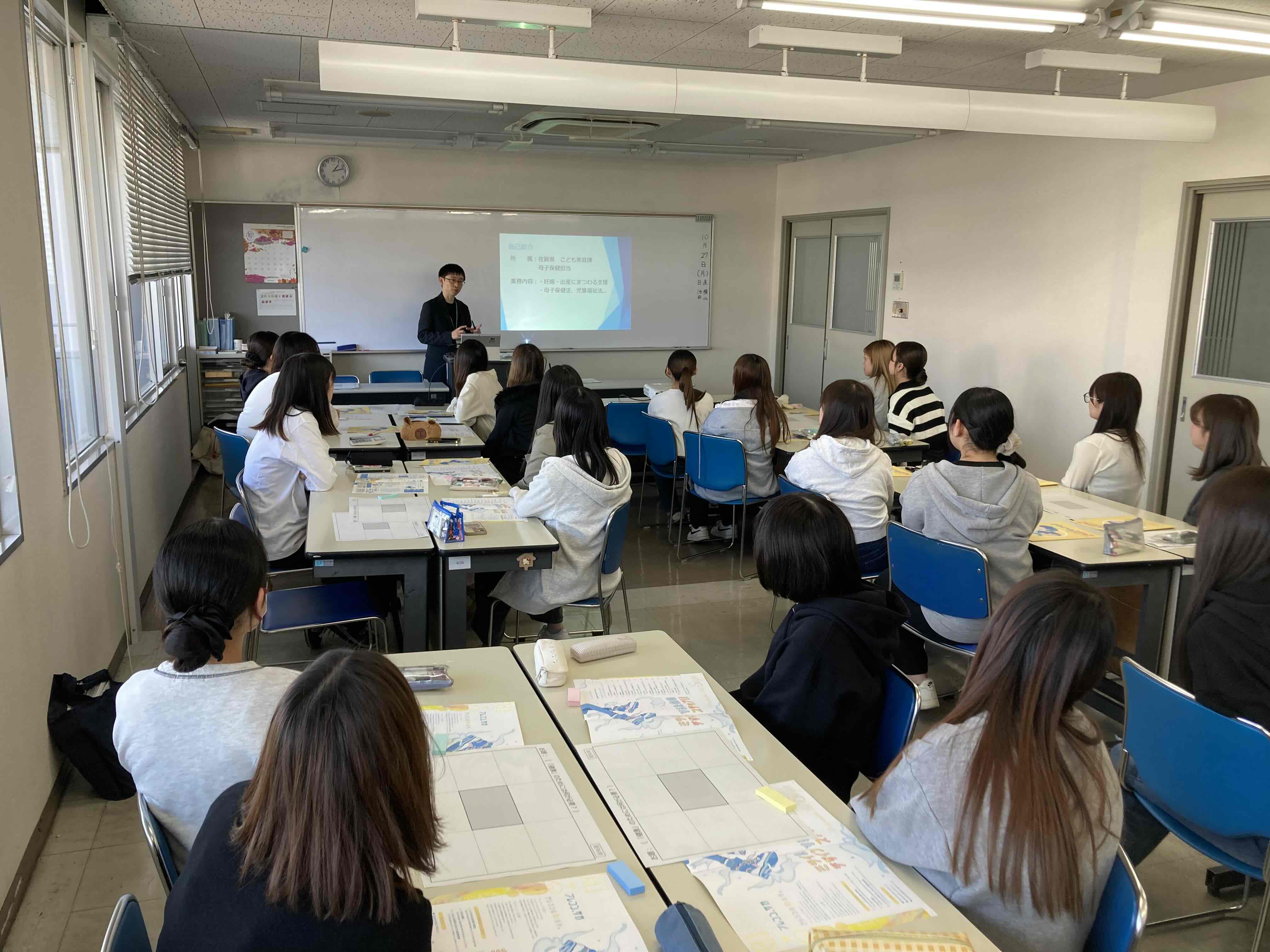 プレコンセプションケアの基礎を学びました。