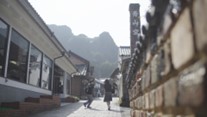 伊万里市大川内山