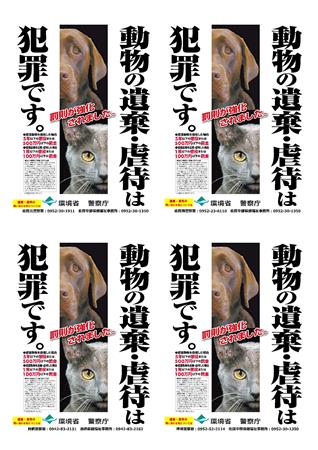 イメージ1
