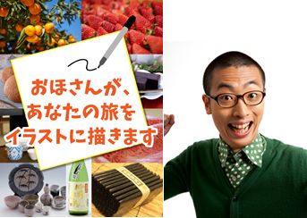 A賞 A賞
