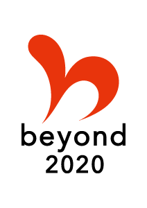 beyond2020プログラム