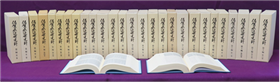 これまでに刊行した『佐賀県近世史料』の画像