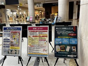 （HP）IMG_4098_9022_sanitized
