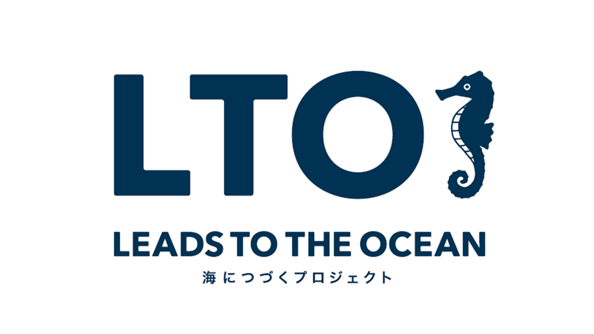 LTOロゴ