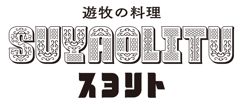 スヨリトロゴ