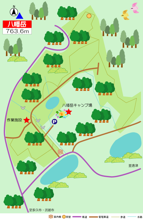 八幡岳多目的保安林イメージ図