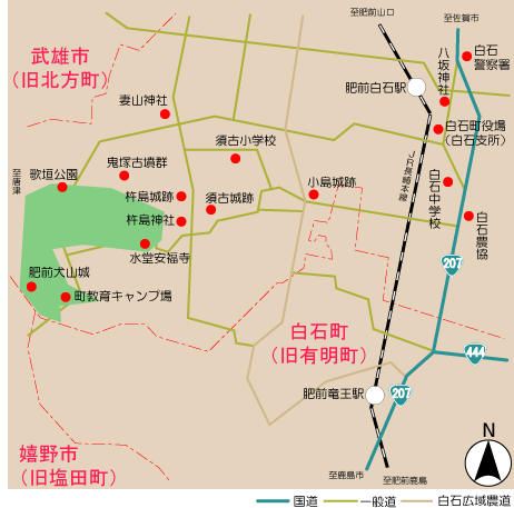 杵島山(生活環境保全林)アクセス図