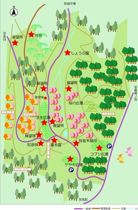 当木生活環境保全林イメージ図