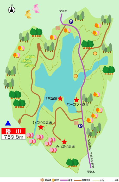 椿山生活環境保全林イメージ図