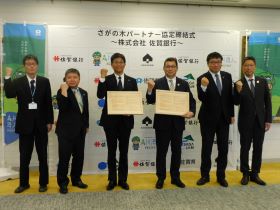 DSCN2707_28597_marked