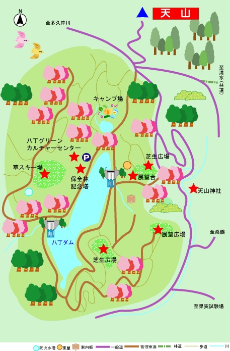 八丁生活環境保全林イメージ図