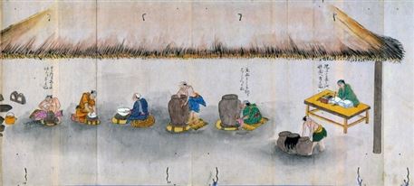 請う肥前国産物図考_焼物大概