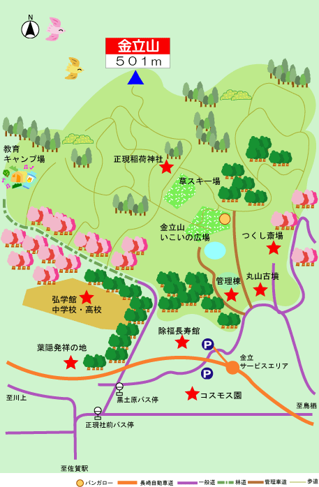 金立(生活環境保全林)イメージ図