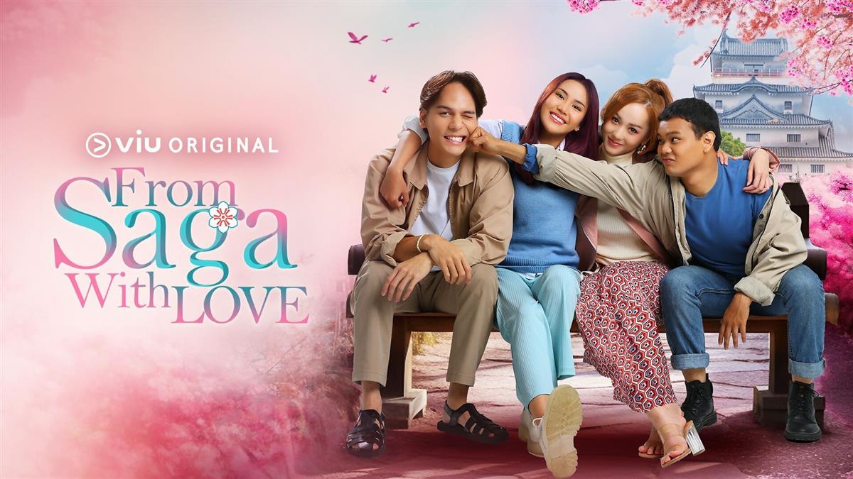 From Saga, With Love
