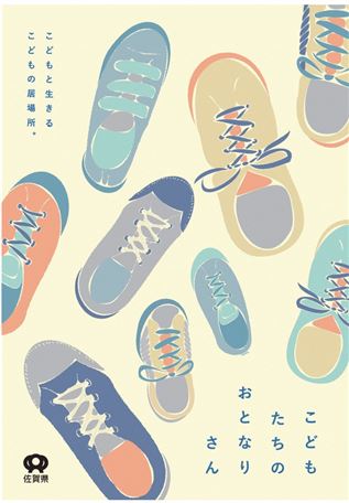 表紙1