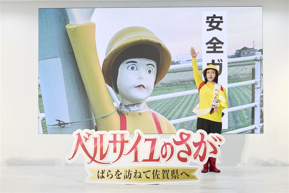 03_キンタロー。さん登場