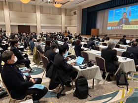 10 開会