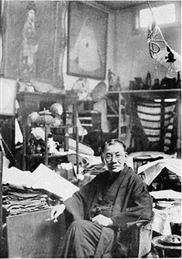 岡田2