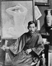 岡田1