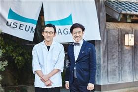 過去のUSEUM SAGAの様子