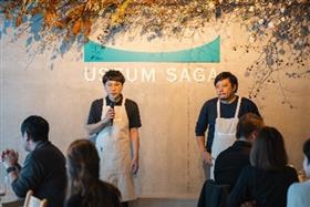過去のUSEUM SAGAの様子
