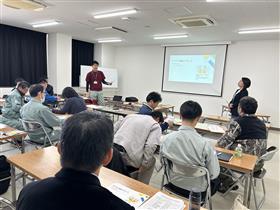 講義2