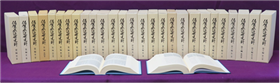 参考書籍