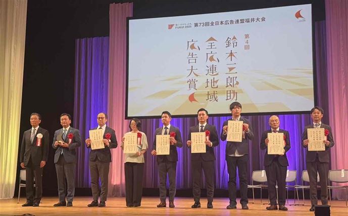 02_知事写真②