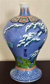 画像2　雪中松柏