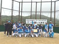 IMG_6968_19089_sanitized