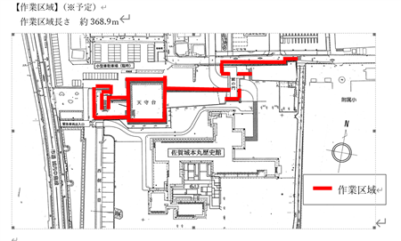 作業予定区域