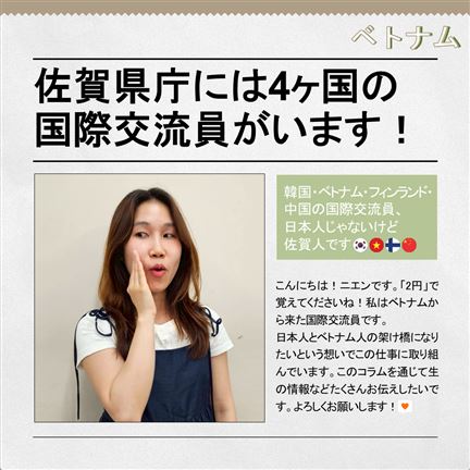 テーマ画像4