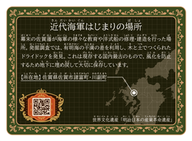 ノーマルカード裏
