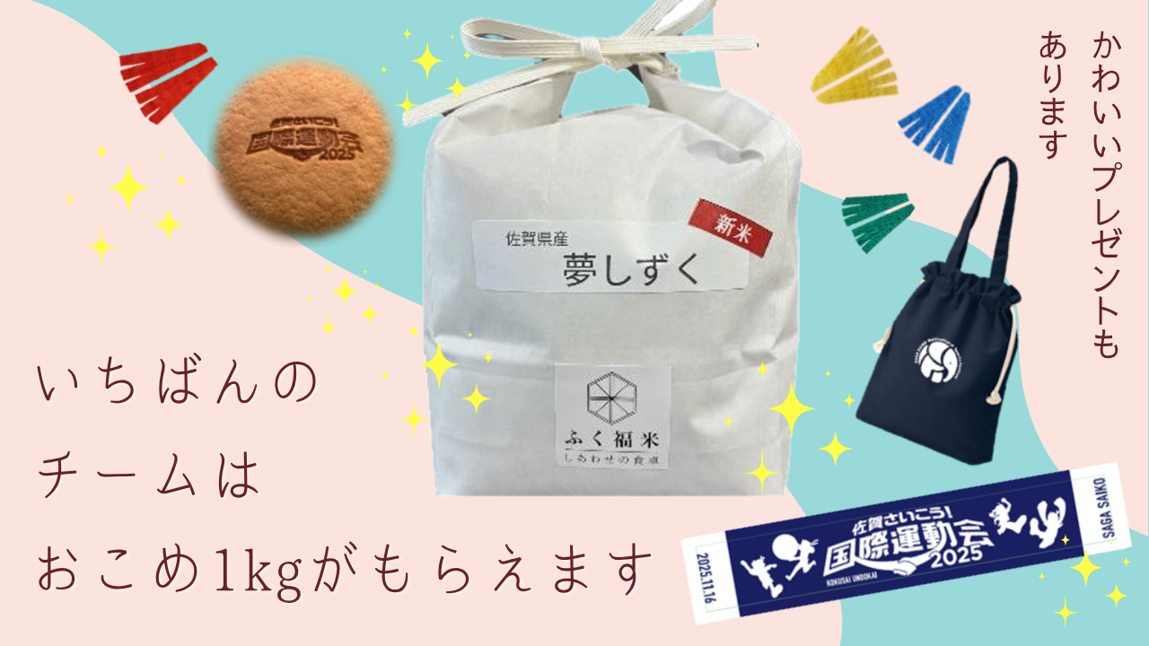 Design 3_7500_marked