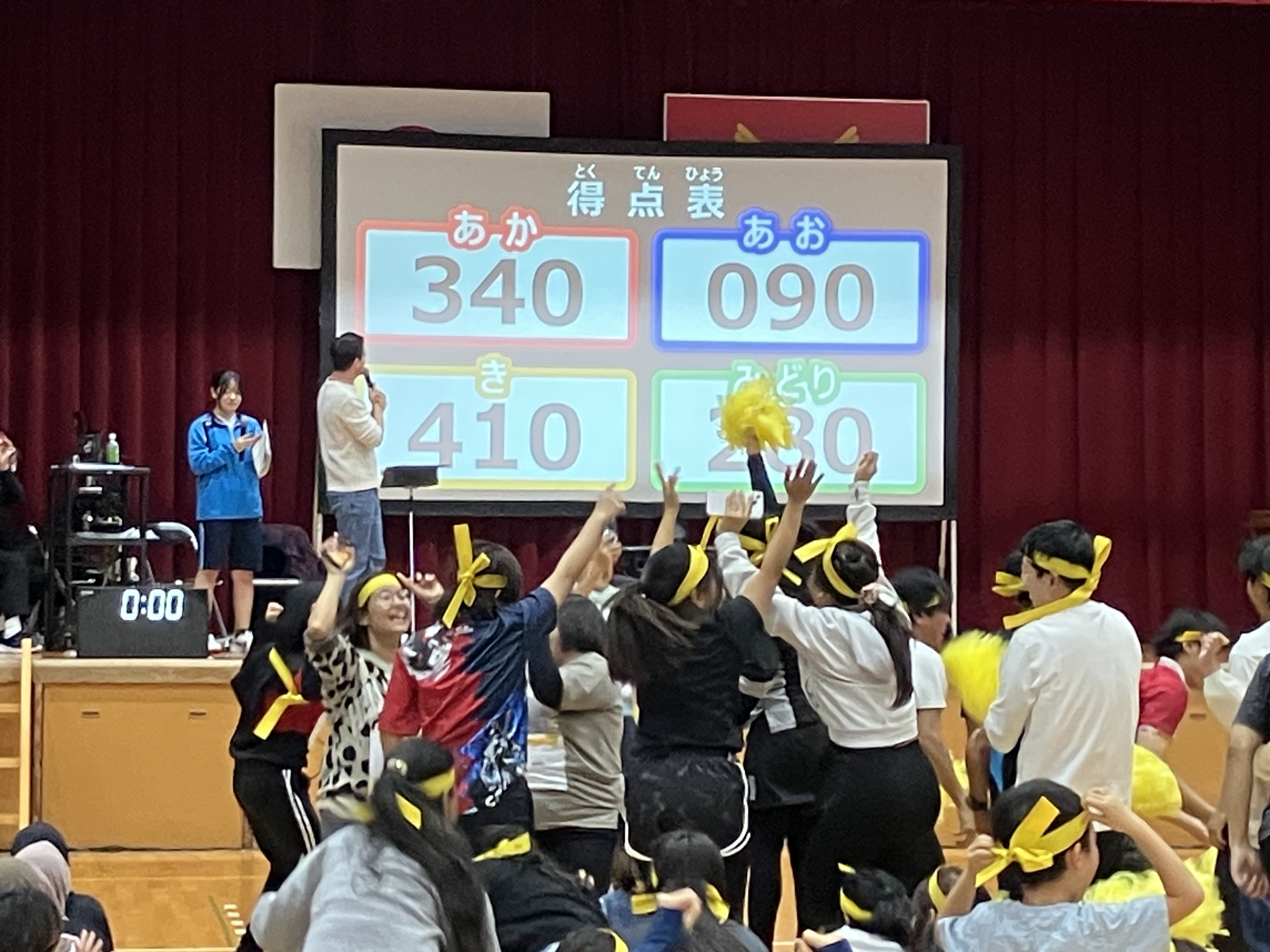 IMG_0734_13345_marked