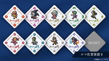 12_グッズ_箸置き_sanitized