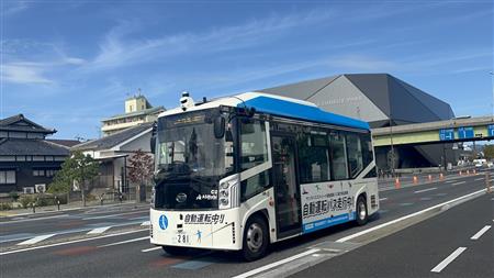 自動運転バス