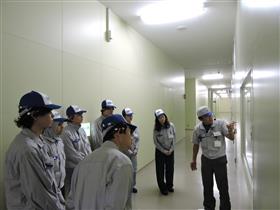工場見学