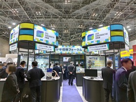 ネプコンジャパン