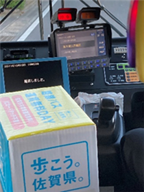 バス写真