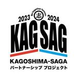 KAGSAGロゴマーク