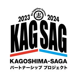 KAGSAGロゴマーク