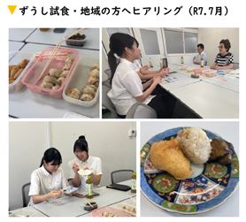 スクリーンショット 2025-09-26 090448