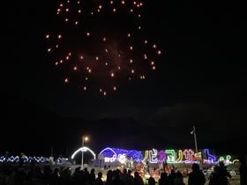 イノピカプロジェクト