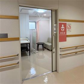 唐津保健福祉事務所