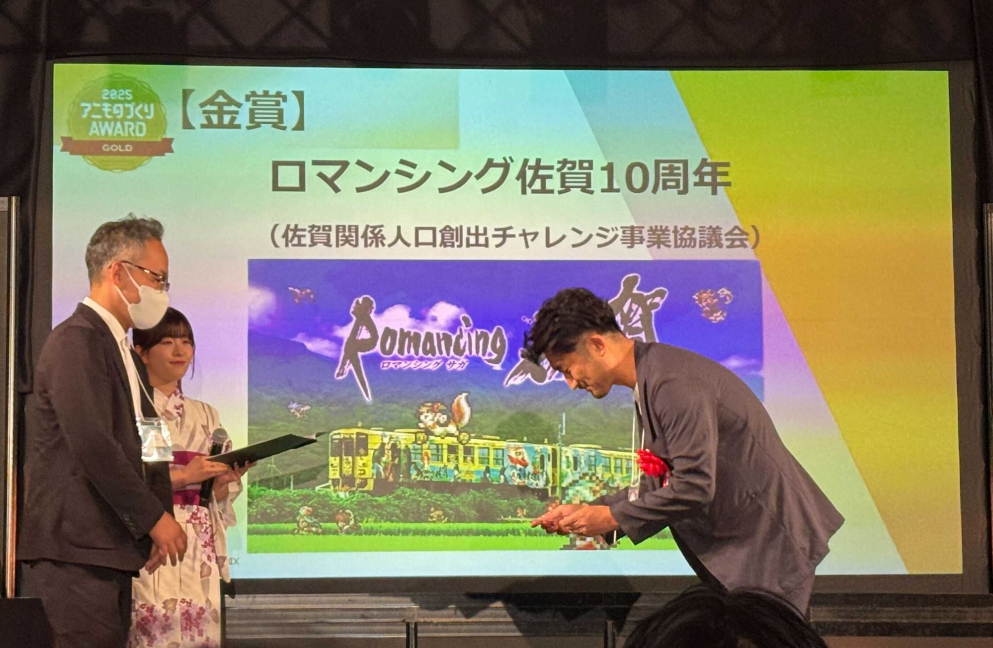 アニものづくりAWARD (2)