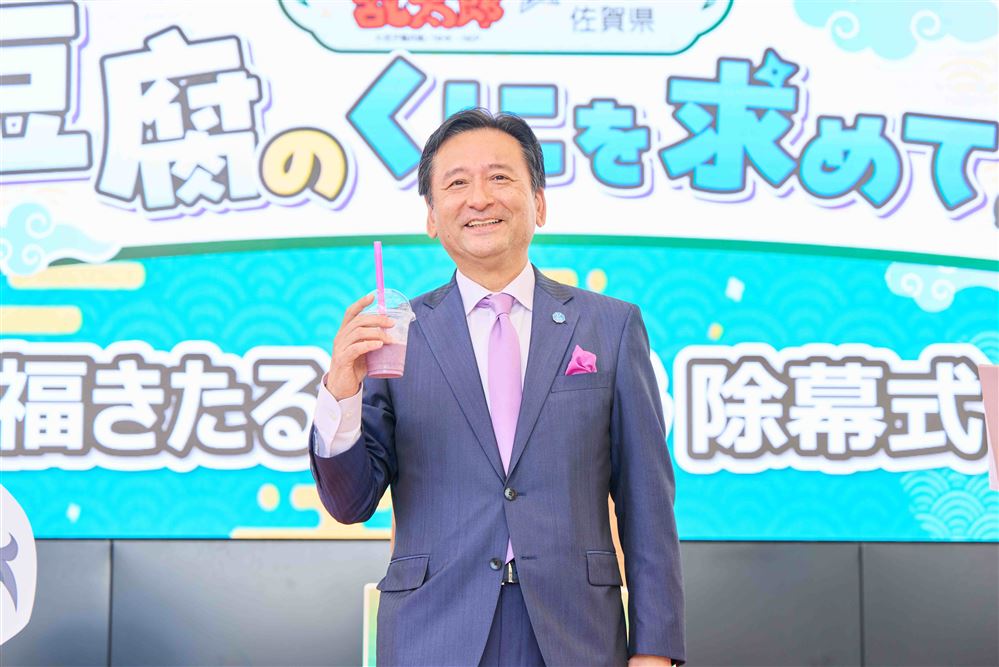 02_表紙(2)