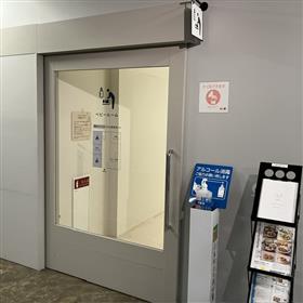 県庁地下1階ベビールーム