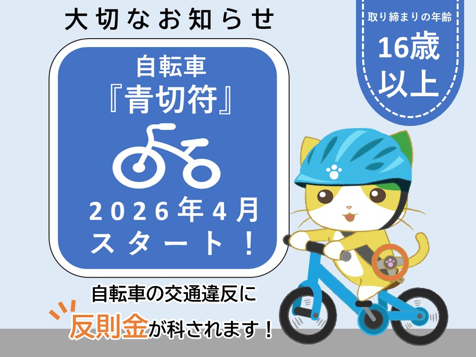 プレゼンテーション1